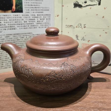 Teapot