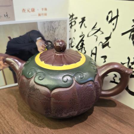 Teapot