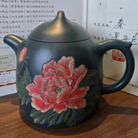 Teapot