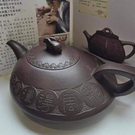Teapot