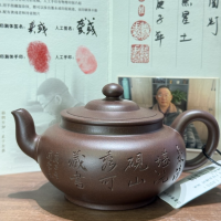 Teapot