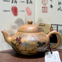 Teapot