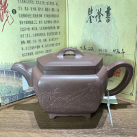 Teapot