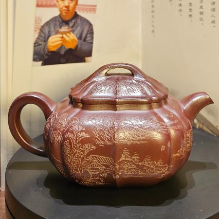 Teapot