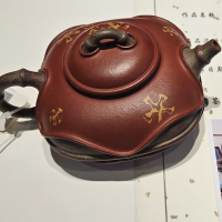 Teapot