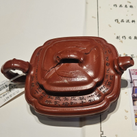 Teapot