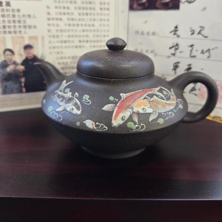 Teapot