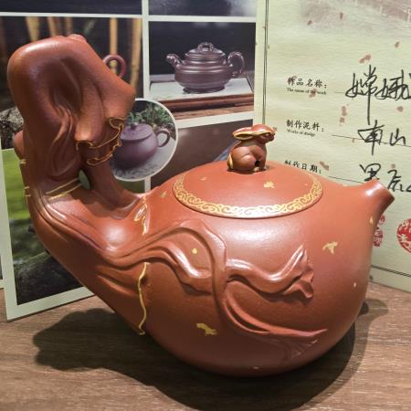 Teapot