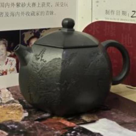 Teapot