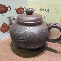 Teapot