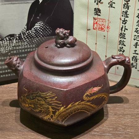 Teapot