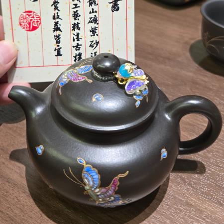 Teapot