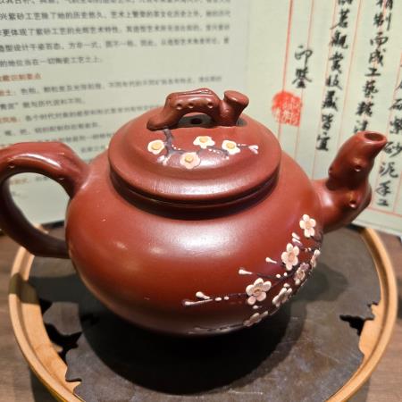 Teapot