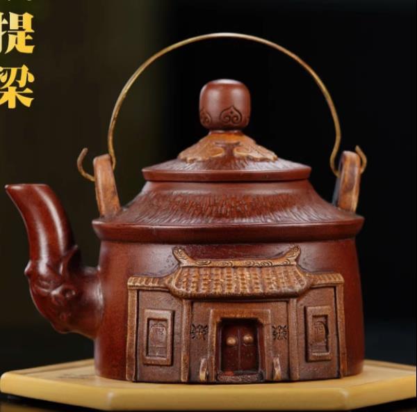 Teapot