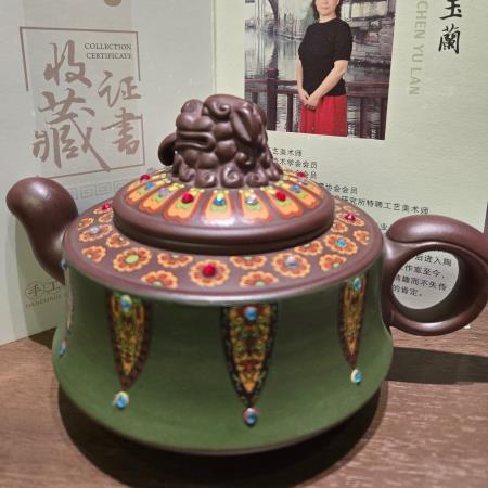 Teapot