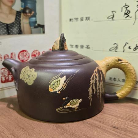 Teapot