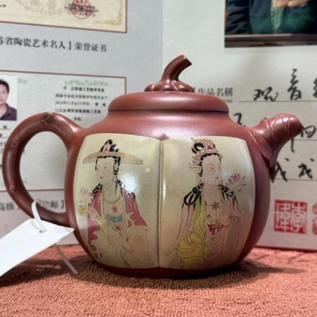 Teapot