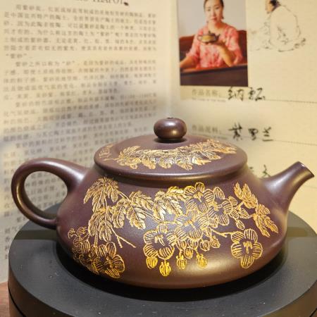 Teapot