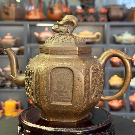 Teapot