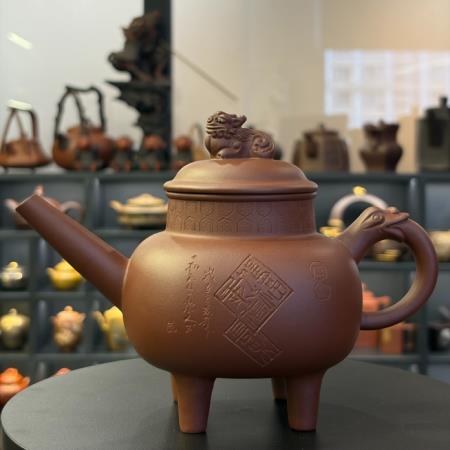 Teapot