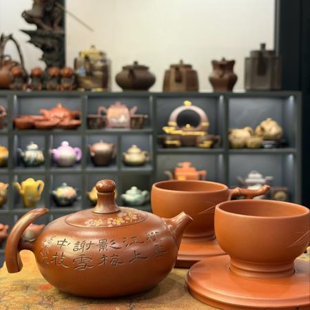Teapot