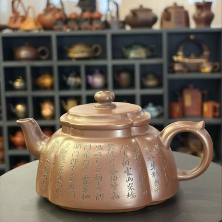 Teapot