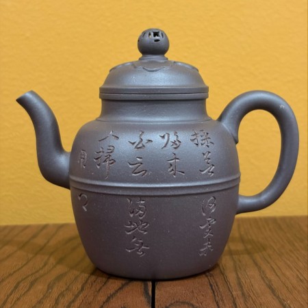 Teapot