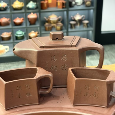 Teapot