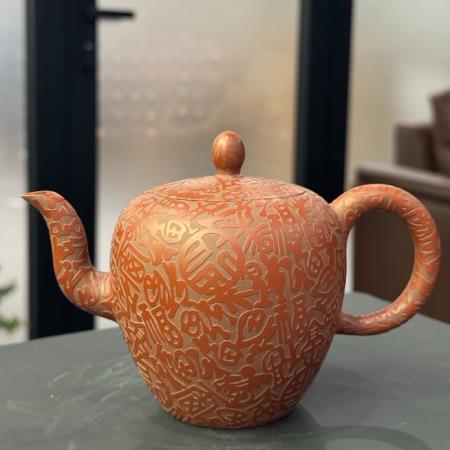 Teapot