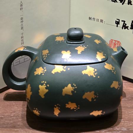 Teapot
